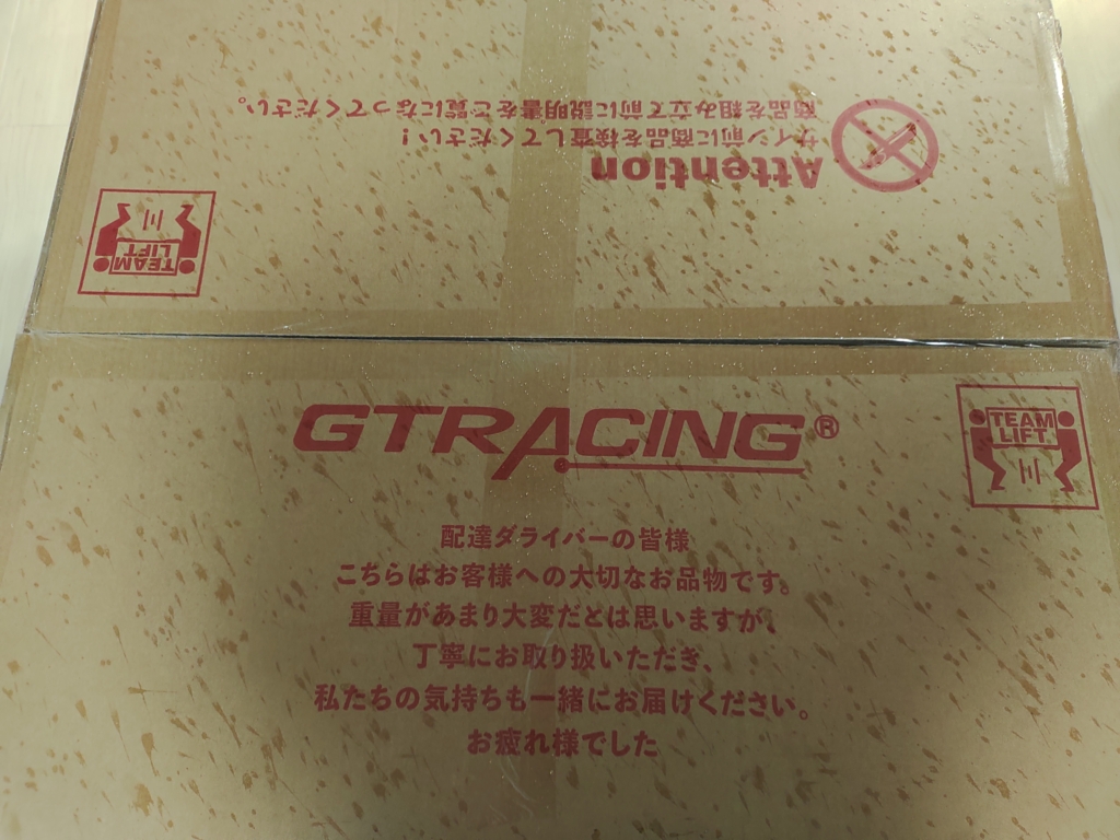 安いゲーミングチェアの使い心地！座椅子タイプGTRACINGのゲーミングチェアを買ったよ