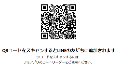 ベースフードが安く買える！継続コース20％OFF+お友達紹介クーポンで2000円引き